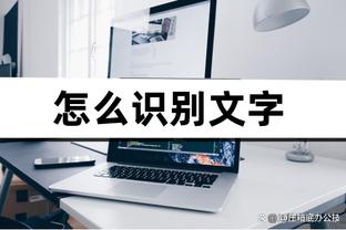 188金宝搏取款截图1